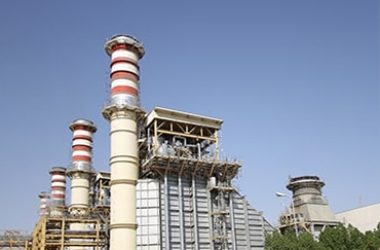نیروگاهی نیروگاهی